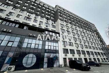 1-комнатная квартира по адресу ул. Киевская (площадь 30,5 м²) - Atlanta.ua - фото 32