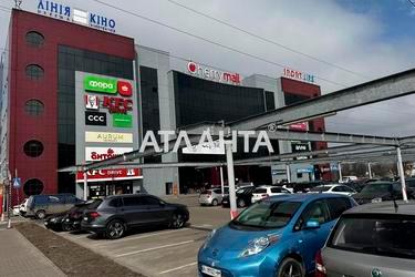 1-комнатная квартира по адресу ул. Киевская (площадь 30,5 м²) - Atlanta.ua - фото 36