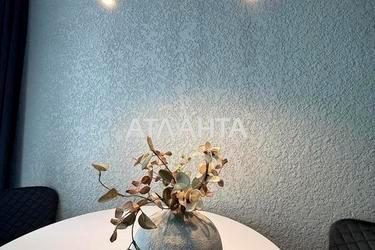 1-кімнатна квартира за адресою вул. Одеська (площа 43,5 м²) - Atlanta.ua - фото 15