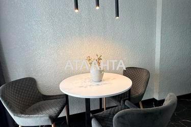 1-кімнатна квартира за адресою вул. Одеська (площа 43,5 м²) - Atlanta.ua - фото 16