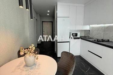 1-кімнатна квартира за адресою вул. Одеська (площа 43,5 м²) - Atlanta.ua - фото 17