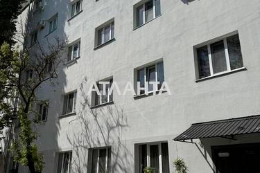 1-room apartment apartment by the address st. Bugaevskaya Instrumentalnaya (area 19 m²) - Atlanta.ua - photo 32
