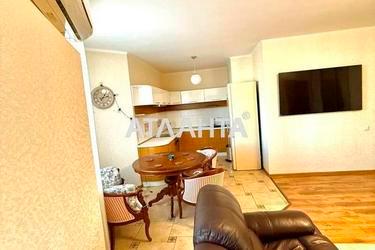 2-кімнатна квартира за адресою вул. Проценка (площа 70 м²) - Atlanta.ua - фото 59