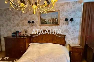 2-кімнатна квартира за адресою вул. Проценка (площа 70 м²) - Atlanta.ua - фото 77