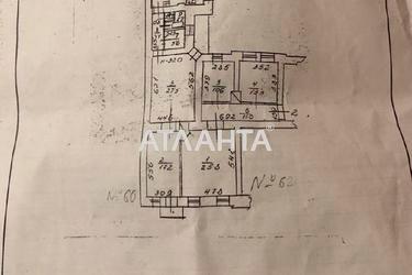 Багатокімнатна квартира за адресою вул. Канатна (площа 140 м²) - Atlanta.ua - фото 48