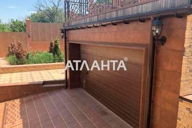 Будинок за адресою (площа 100 м²) - Atlanta.ua - фото 13