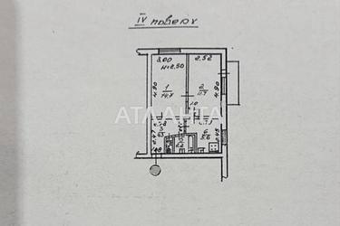 2-комнатная квартира по адресу ул. Героев Крут (площадь 41 м²) - Atlanta.ua - фото 16