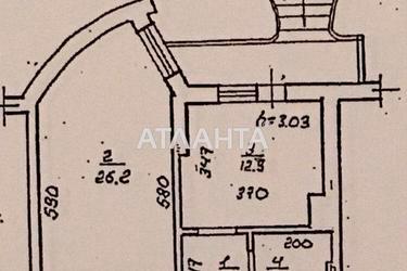 Commercial real estate at st. Nebesnoy Sotni pr Zhukova marsh pr Leninskoy iskry pr (area 50 m²) - Atlanta.ua - photo 18