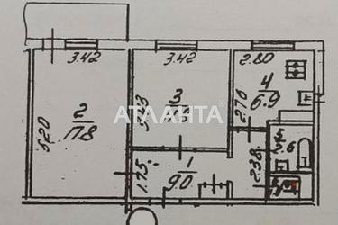 2-комнатная квартира по адресу ул. Приозерная (площадь 50,4 м²) - Atlanta.ua - фото 36