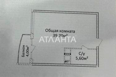 1-комнатная квартира по адресу Гагарина пр. (площадь 41 м²) - Atlanta.ua - фото 23