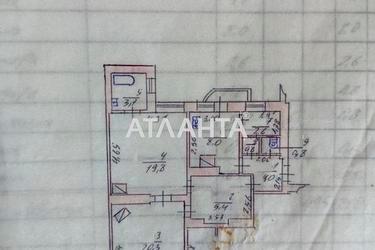 3-rooms apartment apartment by the address st. Gogolya Mikoli (area 71 m²) - Atlanta.ua - photo 34