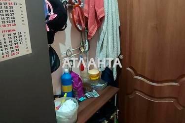Комунальна квартира за адресою вул. Жоліо-Кюрі (площа 30,9 м²) - Atlanta.ua - фото 22