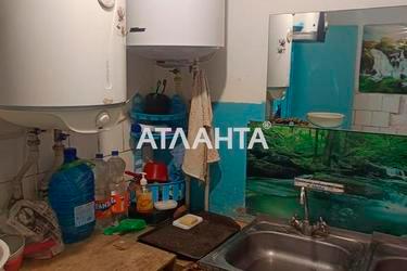 Комунальна квартира за адресою вул. Жоліо-Кюрі (площа 30,9 м²) - Atlanta.ua - фото 27