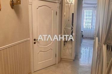 3-кімнатна квартира за адресою вул. Педагогічна (площа 79,7 м²) - Atlanta.ua - фото 23