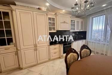 3-кімнатна квартира за адресою вул. Педагогічна (площа 79,7 м²) - Atlanta.ua - фото 14