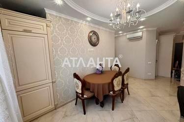 3-кімнатна квартира за адресою вул. Педагогічна (площа 79,7 м²) - Atlanta.ua - фото 16