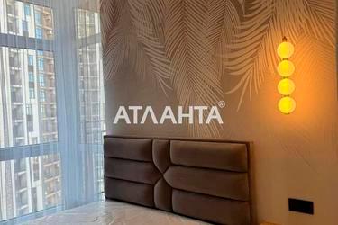 1-room apartment apartment by the address st. Krasnova (area 42,6 m²) - Atlanta.ua - photo 31