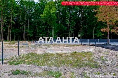 Дом по адресу (площадь 144 м²) - Atlanta.ua - фото 22