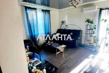 Дом по адресу (площадь 190 м²) - Atlanta.ua - фото 46