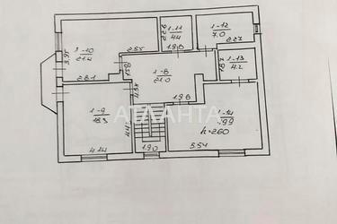 Дом по адресу (площадь 190 м²) - Atlanta.ua - фото 47