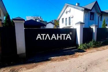 Дом по адресу (площадь 190 м²) - Atlanta.ua - фото 53