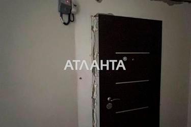 2-кімнатна квартира за адресою вул. Парусна (площа 66,5 м²) - Atlanta.ua - фото 34