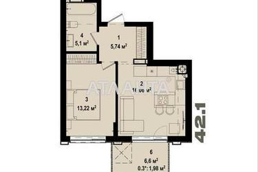 1-кімнатна квартира за адресою вул. Українська (площа 42,1 м²) - Atlanta.ua - фото 10