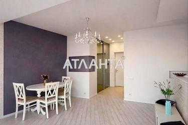 1-room apartment apartment by the address st. Ul Vyshgorodskaya (area 52 m²) - Atlanta.ua - photo 27