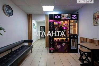 2-кімнатна квартира за адресою просп. Науки (площа 76 м²) - Atlanta.ua - фото 47