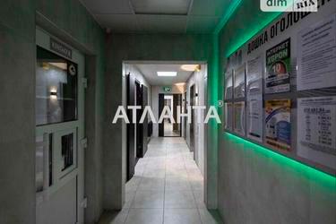 2-кімнатна квартира за адресою просп. Науки (площа 76 м²) - Atlanta.ua - фото 49