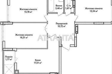3-rooms apartment apartment by the address st. Ozernaya (area 80,2 m²) - Atlanta.ua - photo 10