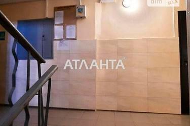 3-комнатная квартира по адресу ул. Сахарова (площадь 75,5 м²) - Atlanta.ua - фото 39