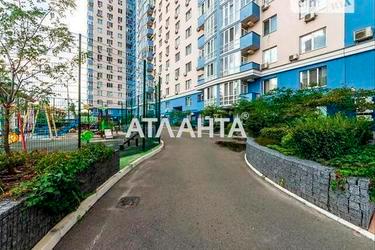 2-rooms apartment apartment by the address st. Ul Kirillo Mefodievskaya (area 64,3 m²) - Atlanta.ua - photo 28
