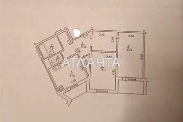 2-rooms apartment apartment by the address st. Ul Urlovskaya (area 73 m²) - Atlanta.ua - photo 32