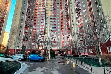2-rooms apartment apartment by the address st. Ul Urlovskaya (area 73 m²) - Atlanta.ua - photo 33