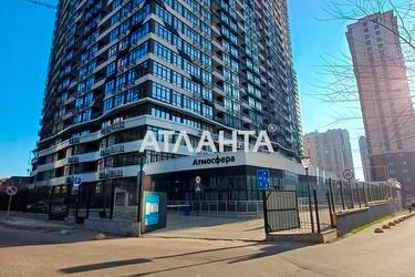 1-комнатная квартира по адресу Курортный пер. (площадь 45 м²) - Atlanta.ua - фото 18