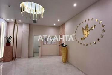 1-room apartment apartment by the address st. Krasnova (area 40,6 m²) - Atlanta.ua - photo 25