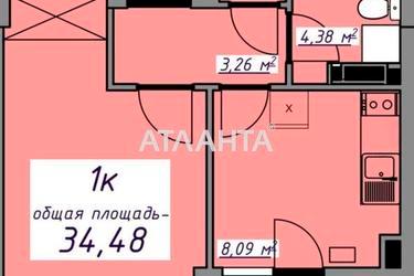 1-кімнатна квартира за адресою вул. Масив 10 (площа 34,5 м²) - Atlanta.ua - фото 16