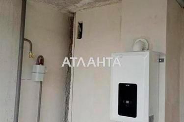 1-кімнатна квартира за адресою вул. Одеська (площа 36 м²) - Atlanta.ua - фото 9