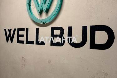 2-комнатная квартира по адресу Щирецкая ул. (площадь 65,5 м²) - Atlanta.ua - фото 44