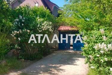 Будинок за адресою вул. Овідіопольська (площа 120 м²) - Atlanta.ua - фото 38