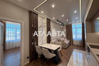 3-rooms apartment apartment by the address st. Krasnova (area 77 m²) - Atlanta.ua - photo 55
