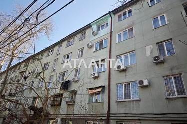 Комунальна квартира за адресою вул. Інглезі (площа 12 м²) - Atlanta.ua - фото 18