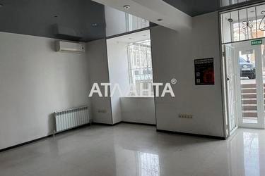 Комерційна нерухомість за адресою Соборна пл. (площа 43,4 м²) - Atlanta.ua - фото 9