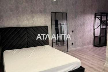 2-комнатная квартира по адресу ул. Героев Майдана (площадь 70 м²) - Atlanta.ua - фото 21