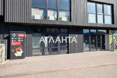 Коммерческая недвижимость по адресу ул. Героев Нацгвардии (площадь 44,8 м²) - Atlanta.ua - фото 8