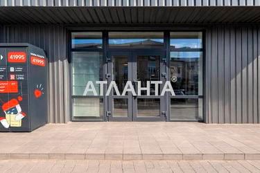 Коммерческая недвижимость по адресу ул. Героев Нацгвардии (площадь 44,8 м²) - Atlanta.ua - фото 7