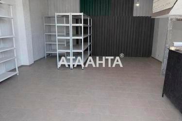Коммерческая недвижимость по адресу ул. Героев Нацгвардии (площадь 44,8 м²) - Atlanta.ua - фото 11