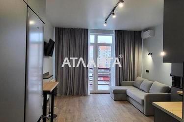 1-комнатная квартира по адресу ул. Бочарова ген. (площадь 27,6 м²) - Atlanta.ua - фото 9