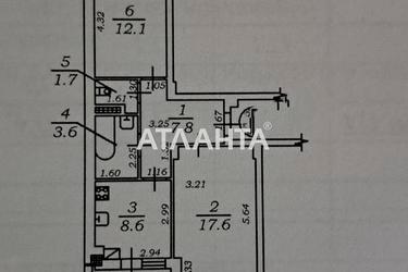 2-комнатная квартира по адресу ул. Европейская (площадь 54 м²) - Atlanta.ua - фото 14